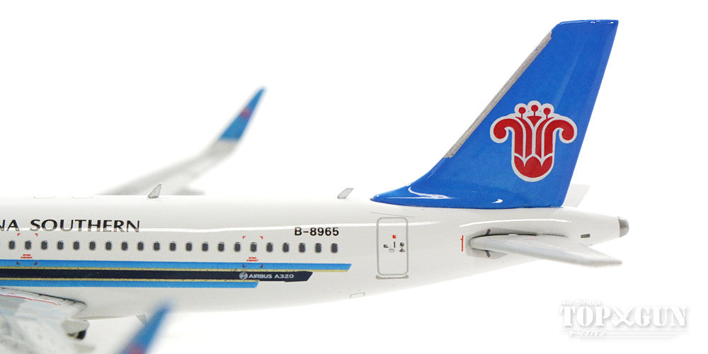 A320neo China Southern Airlines B-8965 1/400 [11402]