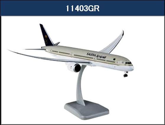 787-10 Saudi Arabian Airlines (with landing gear and stand) 1/200 [11403GR]