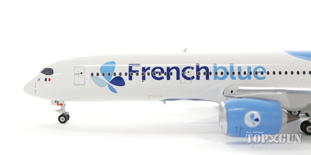A350-900 フレンチブルー航空（フランス） F-HREU 1/400 [11404]