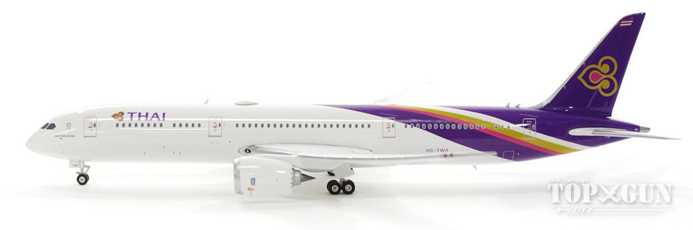 787-9 Thai Airways International HS-TWA 1/400 [11405]