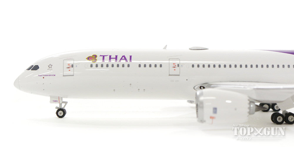 787-9 タイ国際航空 HS-TWA 1/400 [11405]