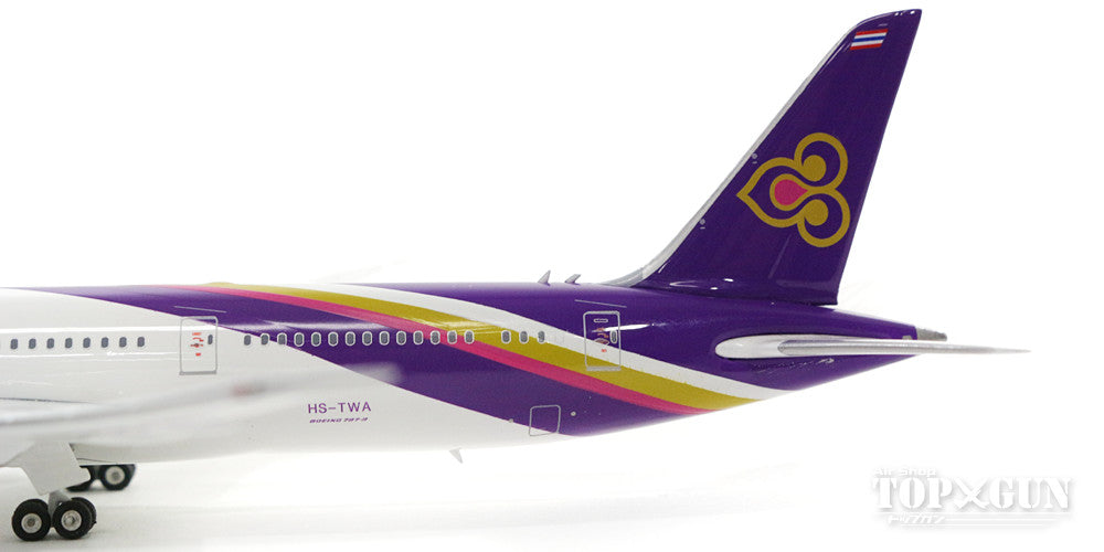 787-9 Thai Airways International HS-TWA 1/400 [11405]