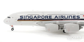 A380 シンガポール航空 9V-SKT 1/400 [11406]