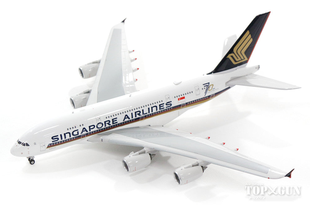 A380 Singapore Airlines special livery "70th anniversary logo" 9V-SKU 1/400 [11407]