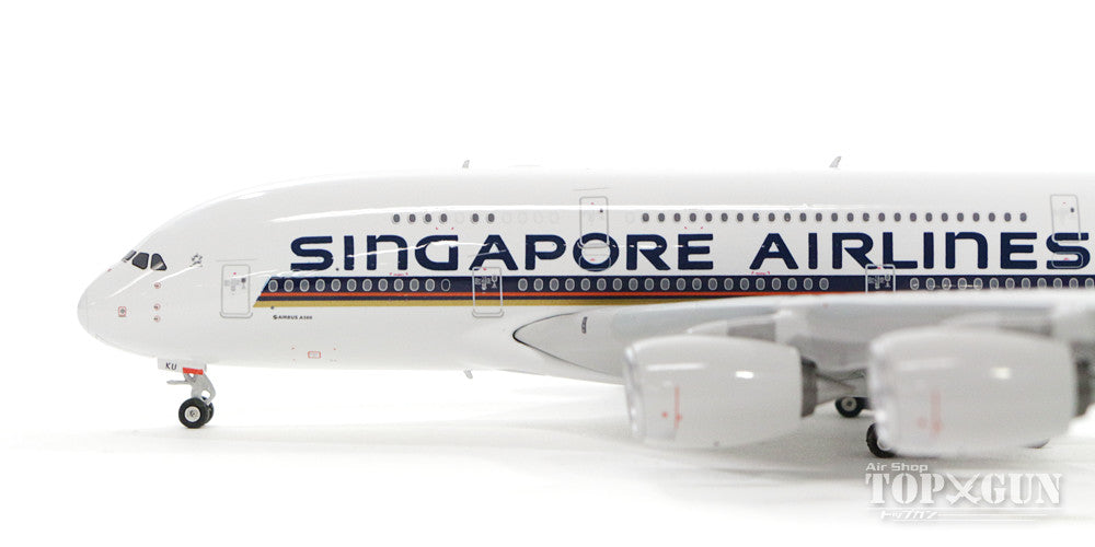 A380 シンガポール航空 特別塗装 「創業70周年記念ロゴ」 9V-SKU 1/400 [11407]