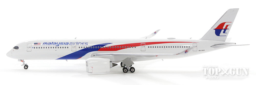 Phoenix A350-900 マレーシア航空 9M-MAB 1/400 [11408]