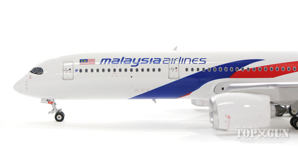 Phoenix A350-900 マレーシア航空 9M-MAB 1/400 [11408]