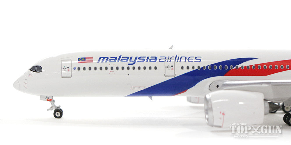 A350-900 マレーシア航空 9M-MAB 1/400 [11408]