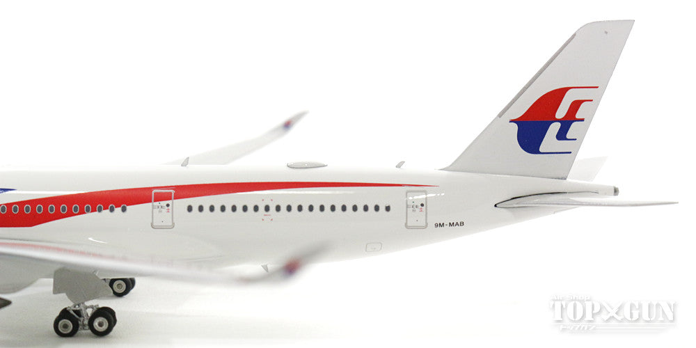 Phoenix A350-900 マレーシア航空 9M-MAB 1/400 [11408]