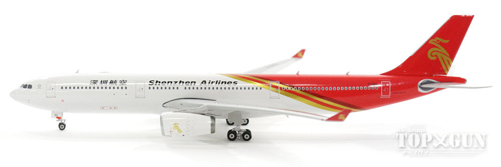 A330-300 Shenzhen Airlines B-8865 1/400 [11409]