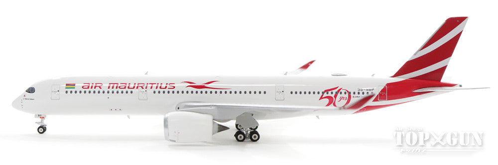 A350-900 Air Mauritius special livery "50th anniversary logo" 2017 3B-NBP 1/400 [11413]