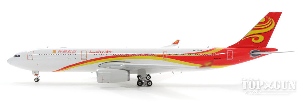 A330-300 Yunnan Xiangpeng Airlines B-5971 1/400 [11416]