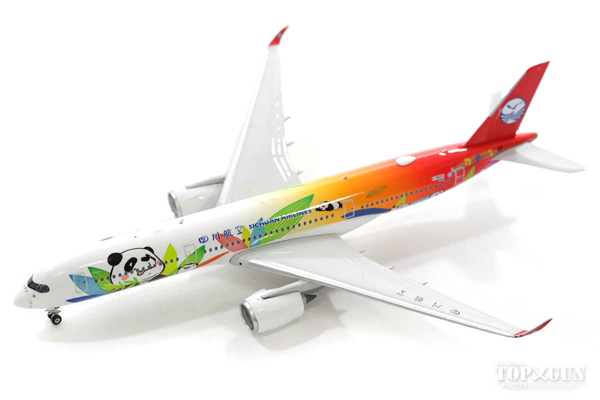 A350-900 Sichuan Airlines special livery "Panda" 1/400 [11418]