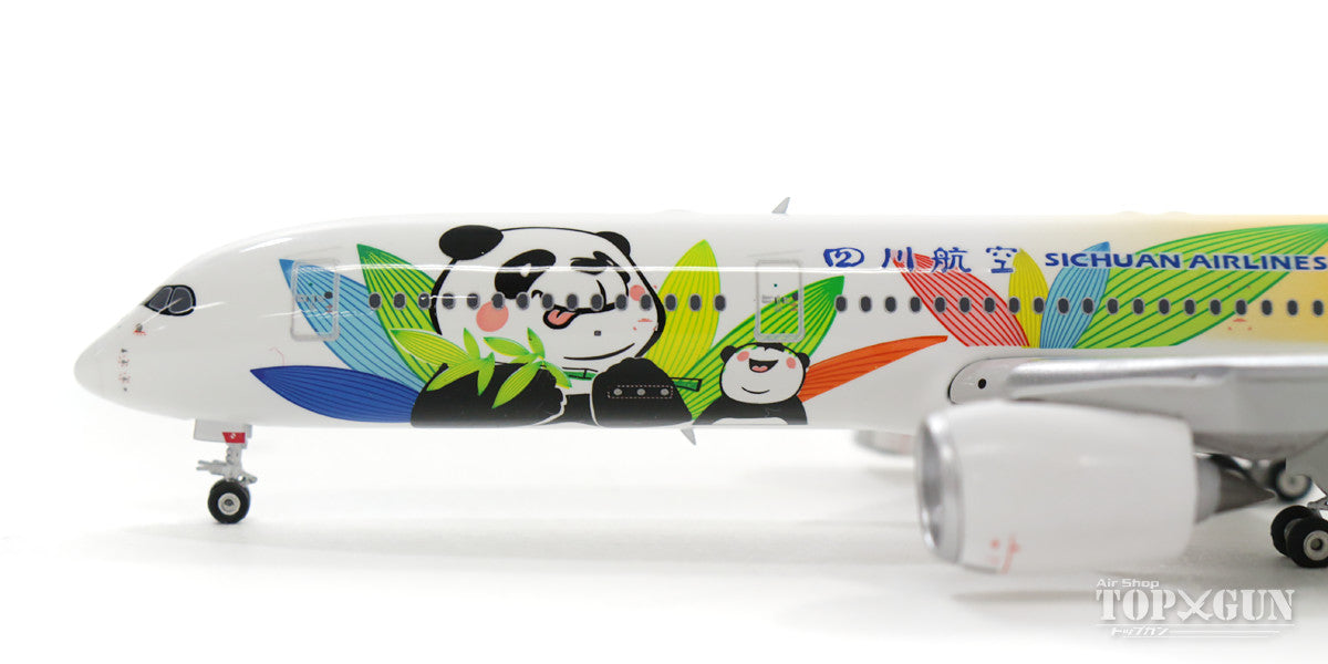 A350-900 Sichuan Airlines special livery "Panda" 1/400 [11418]