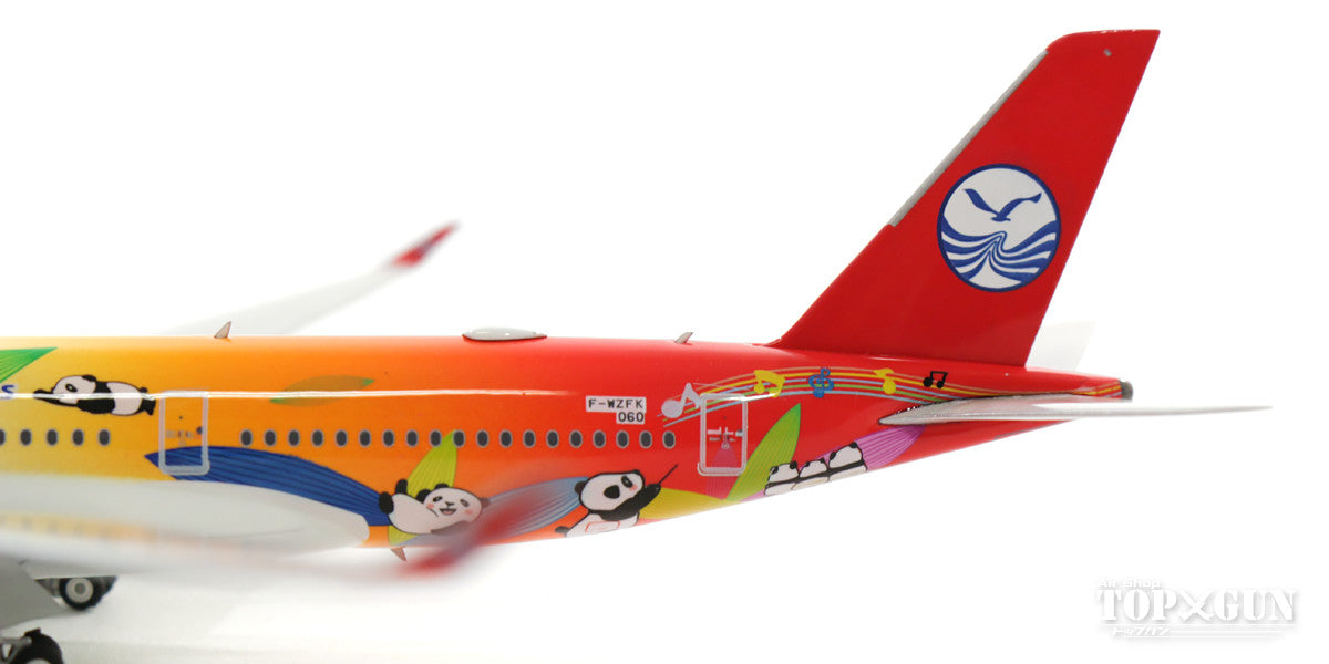 A350-900 Sichuan Airlines special livery "Panda" 1/400 [11418]