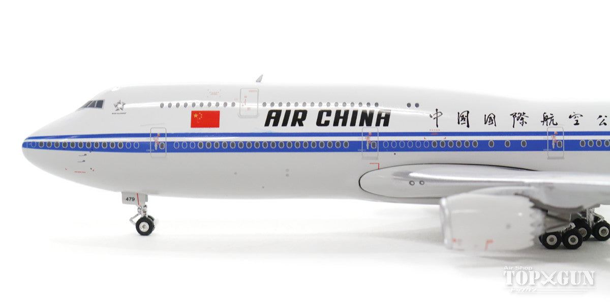 747-8i Air China (Air China) Presidential aircraft B-2479 1/400 [11424]