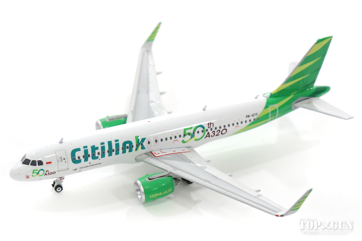 A320neo シティリンク（インドネシア） 特別塗装 「保有50機目」 PK-GTF 1/400 [11427]