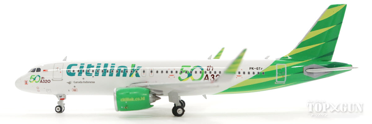 A320neo シティリンク（インドネシア） 特別塗装 「保有50機目」 PK-GTF 1/400 [11427]