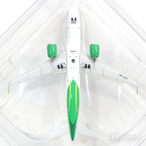 A320neo シティリンク（インドネシア） 特別塗装 「保有50機目」 PK-GTF 1/400 [11427]