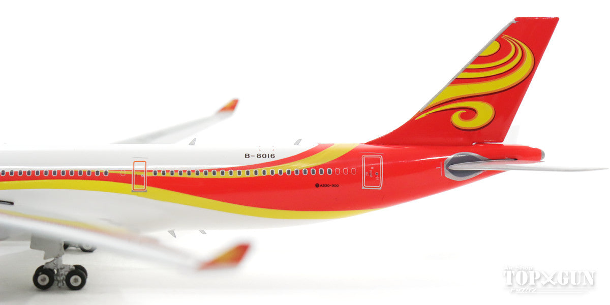 A330-300 Hainan Airlines B-8016 1/400 [11428]