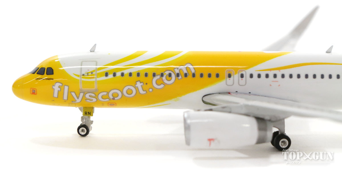 A320SL スクート航空 9V-TRN 1/400 [11430]