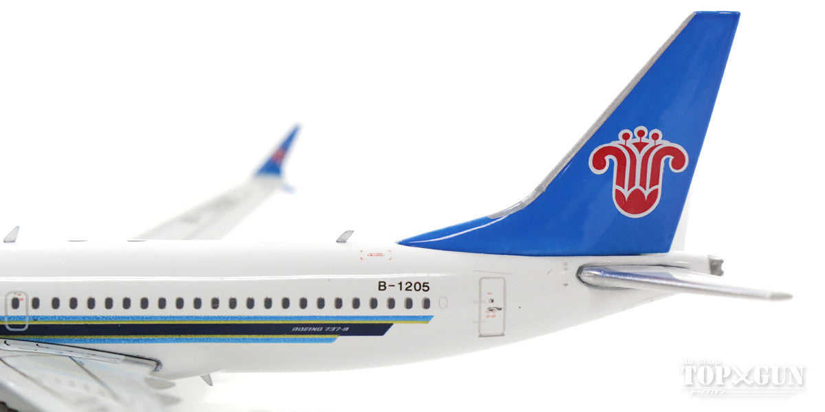 Phoenix 737-8 MAX 中国南方航空 B-1205 1/400 [11437]