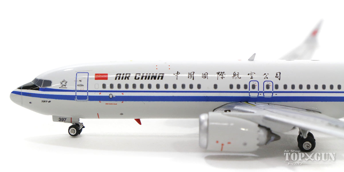 Phoenix 737-8 MAX エア・チャイナ（中国国際航空） B-1397 1/400 [11438]