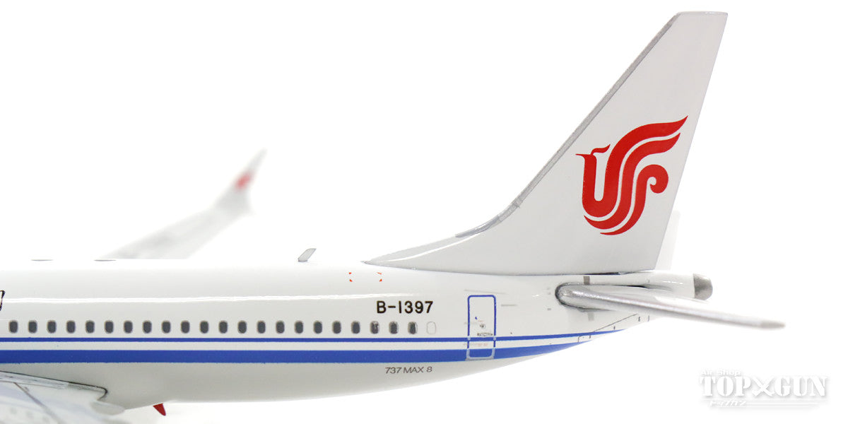737-8 MAX エア・チャイナ（中国国際航空） B-1397 1/400 [11438]