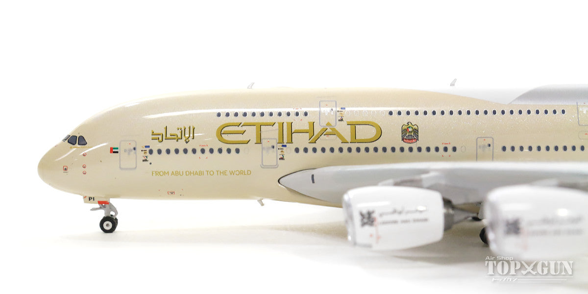 A380 Etihad Airways "LOUVRE ABU DHABI" A6-API 1/400 [11441]