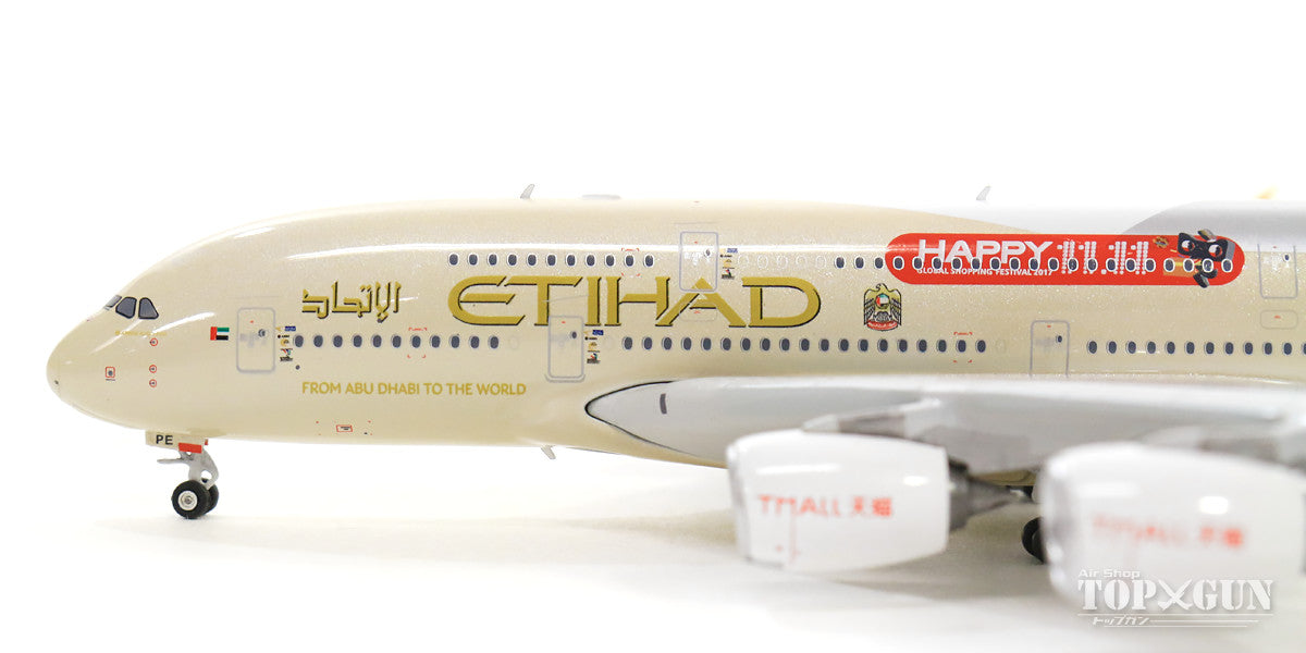 A380 Etihad Airways special paint "TMALL" A6-APE 1/400 [11442]