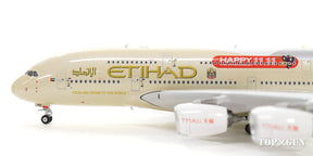 A380 エティハド航空 特別塗装 「TMALL」 A6-APE 1/400 [11442]