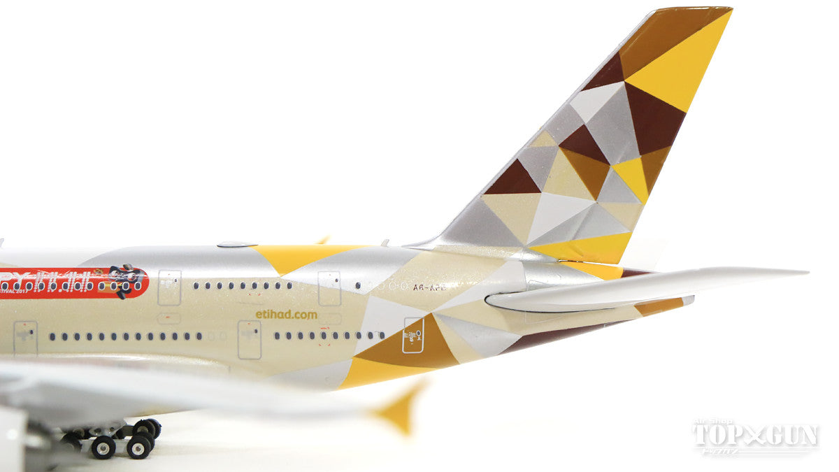 A380 Etihad Airways special paint "TMALL" A6-APE 1/400 [11442]