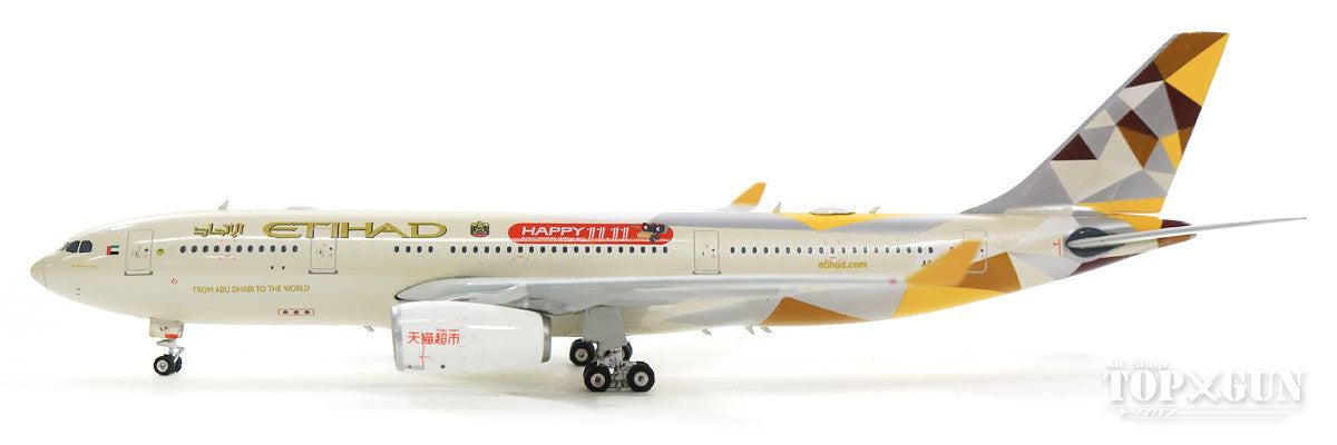 A330-200 エティハド航空 TMALL エンジンロゴ 「天猫超市」 A6-EYD 1/400 [11448]