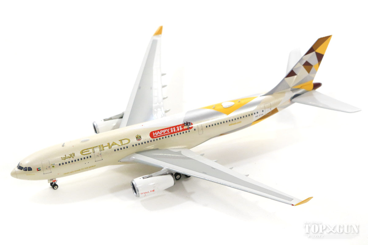 A330-200 エティハド航空 特別塗装 TMALL エンジンロゴ 「TMALL天猫」 A6-EYH 1/400 [11449]