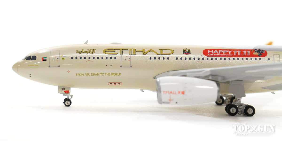 値引き セール JCウイングス 1/200 エティハド航空 エアバス A330-200