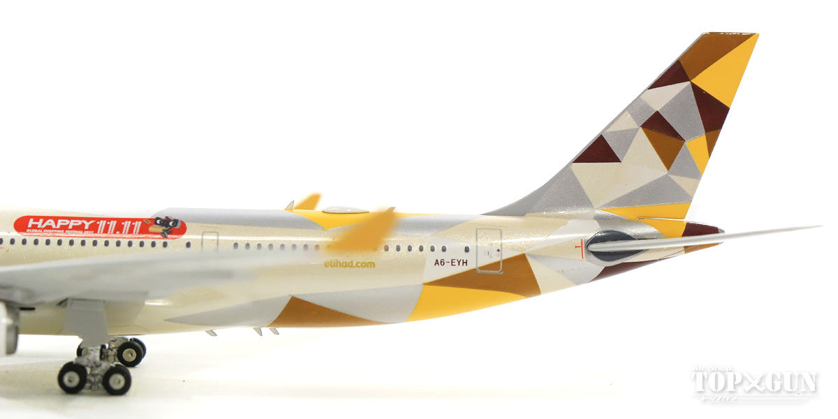 A330-200 Etihad Airways special livery TMALL engine logo "TMALL Tmall" A6-EYH 1/400 [11449]