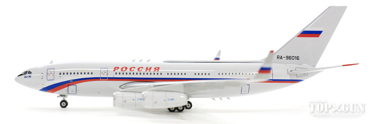 IL-96-300 ロシア連邦保安庁（政府専用機） RA-96016 1/400 [11451]
