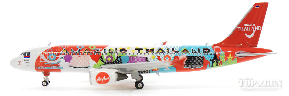 A320 Thai AirAsia special paint "Amazing Thailand" HS-ABD 1/400 [11453]