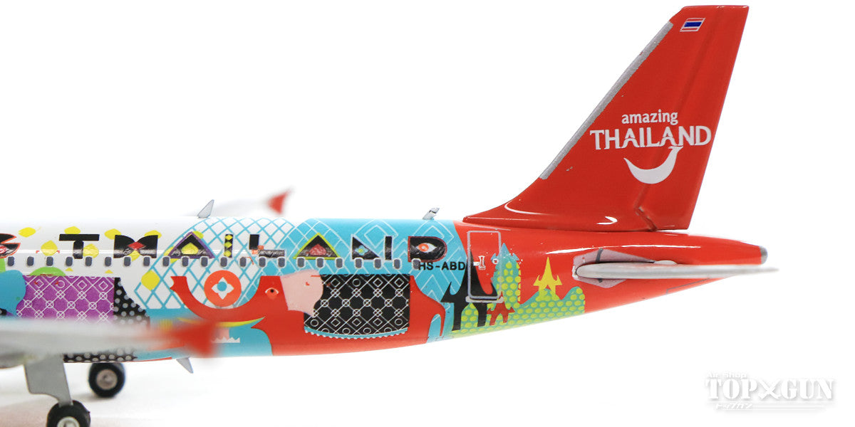 A320 Thai AirAsia special paint "Amazing Thailand" HS-ABD 1/400 [11453]