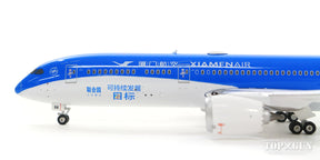 787-9 厦門航空（アモイ航空） 特別塗装 「United Nations GOAL Livery」 B-1356 1/400 [11454]