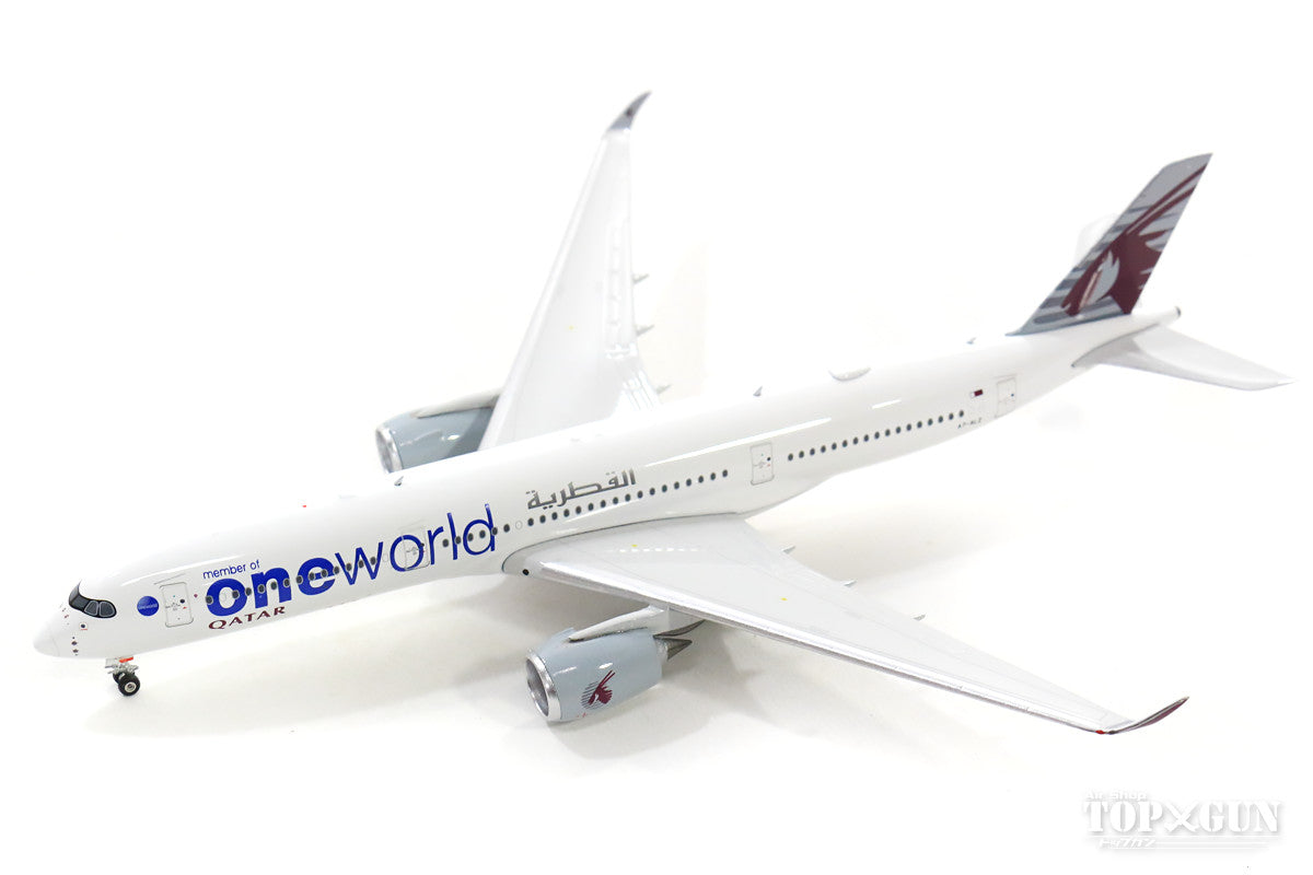 A350-900 Qatar Airways special paint "One World" A7-ALZ 1/400 [11456]