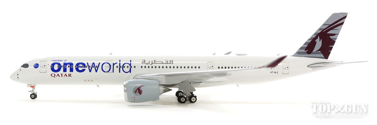 A350-900 カタール航空 特別塗装 「ワンワールド」 A7-ALZ 1/400 [11456]