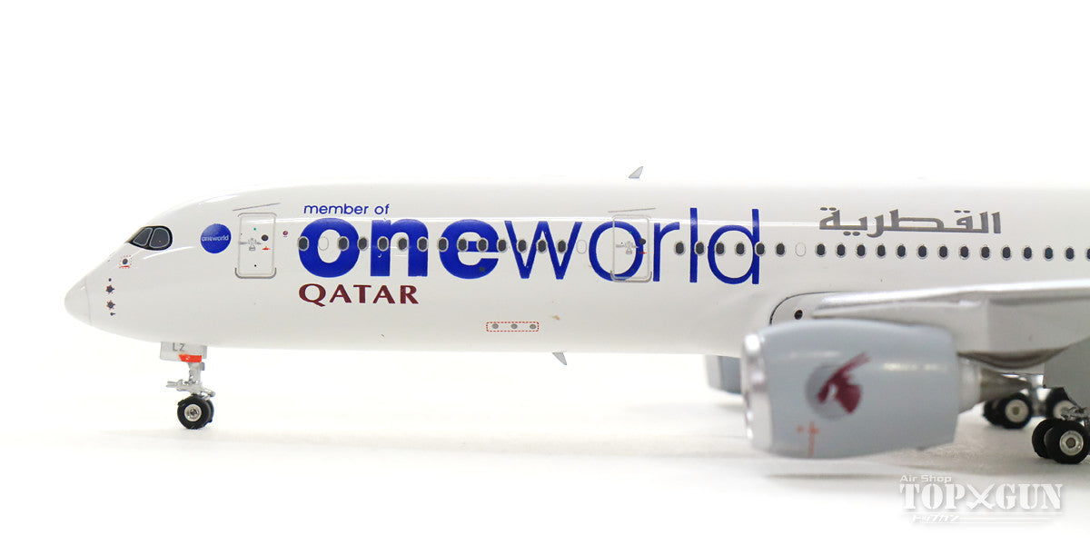 A350-900 Qatar Airways special paint "One World" A7-ALZ 1/400 [11456]