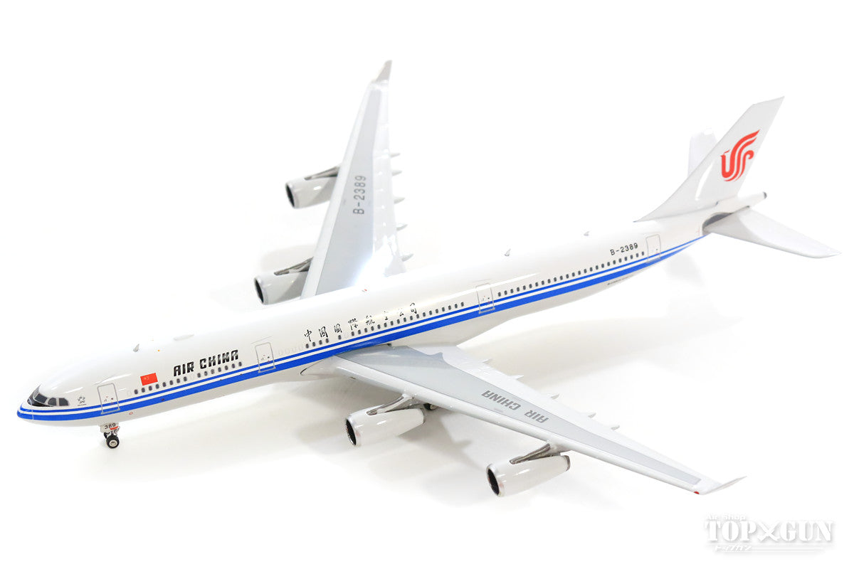 A340-300 Air China with national flag logo B-2389 1/400 [11457A]