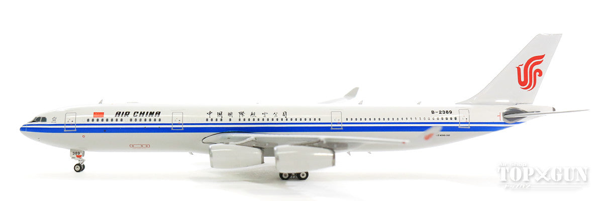 A340-300 Air China with national flag logo B-2389 1/400 [11457A]