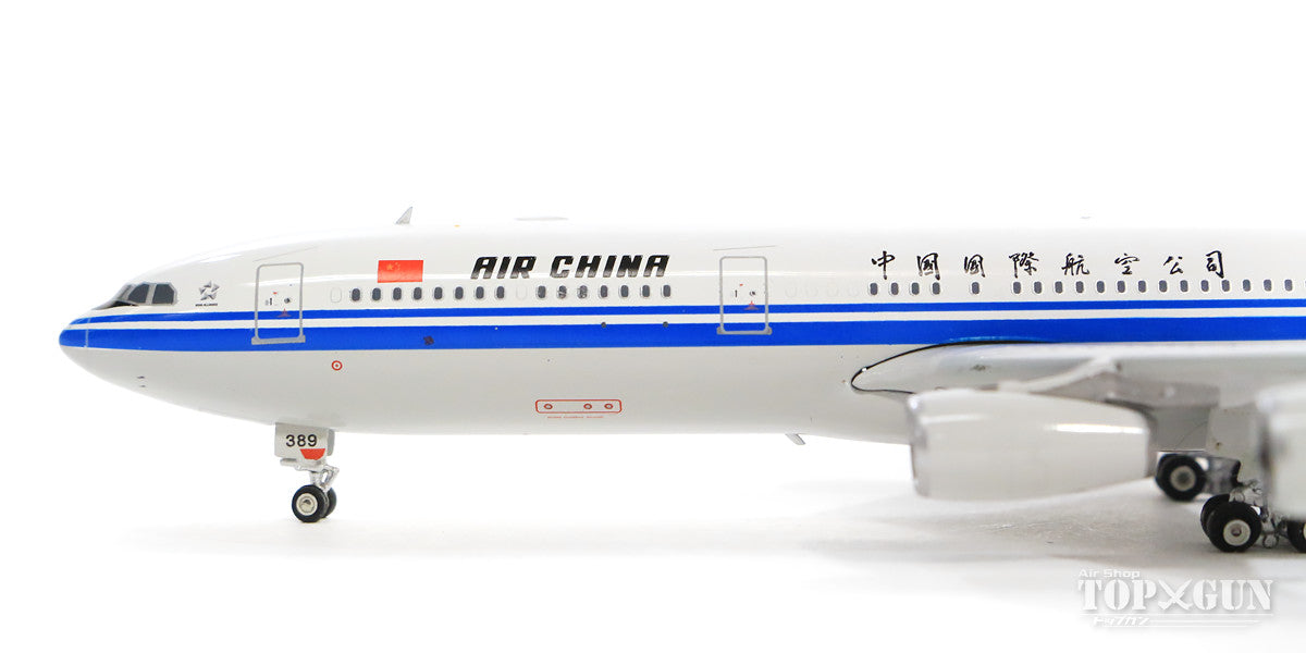 A340-300 Air China with national flag logo B-2389 1/400 [11457A]