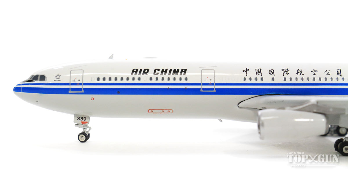 A340-300 Air China No national flag logo B-2389 1/400 [11457B]