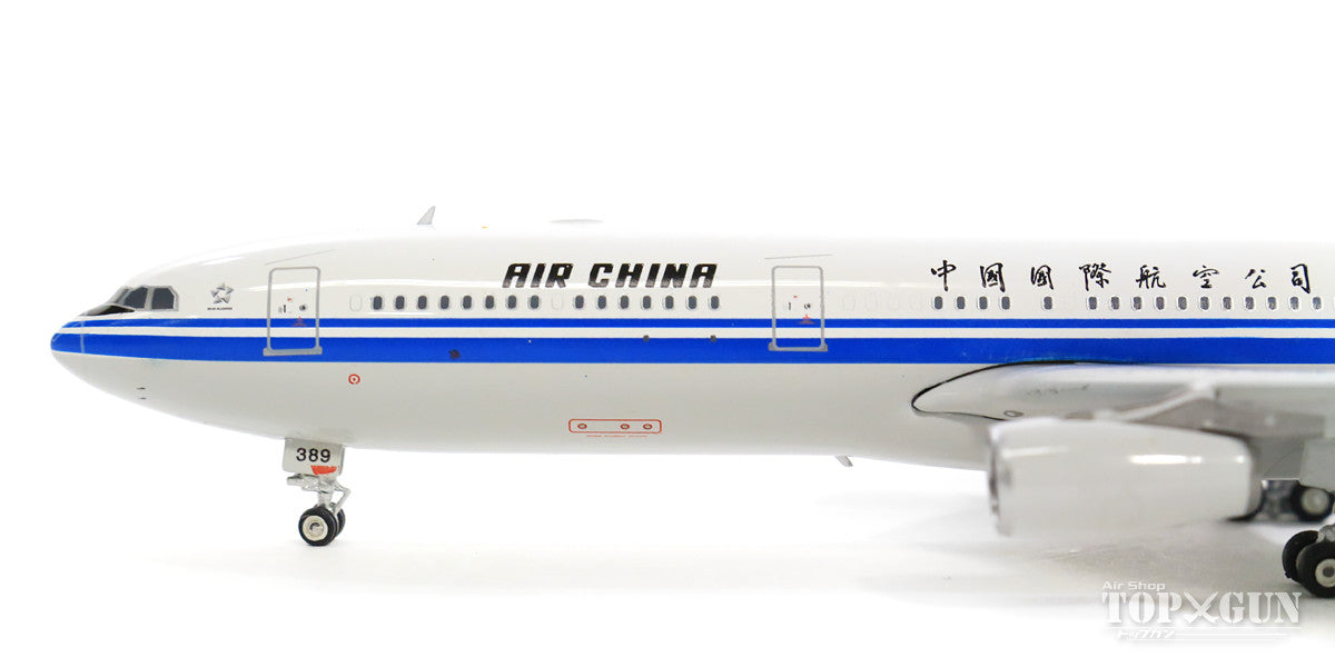 A340-300 中国国際航空（エア・チャイナ） 国旗ロゴなし B-2389 1/400 [11457B]