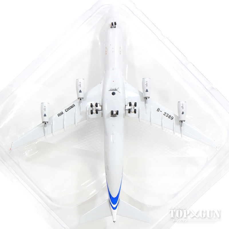 Phoenix A340-300 中国国際航空（エア・チャイナ） 国旗ロゴなし B