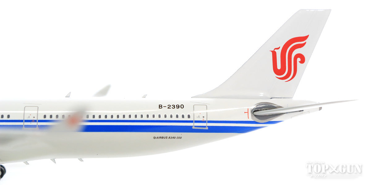 A340-300 Air China with national flag logo B-2390 1/400 [11458A]